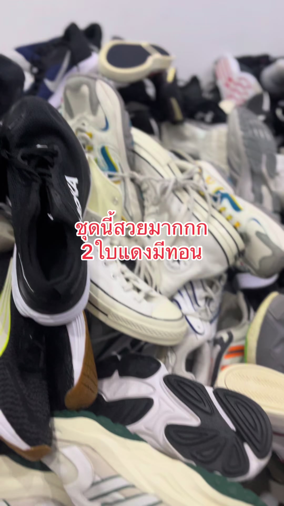 @หมิวจะรีวิวv1