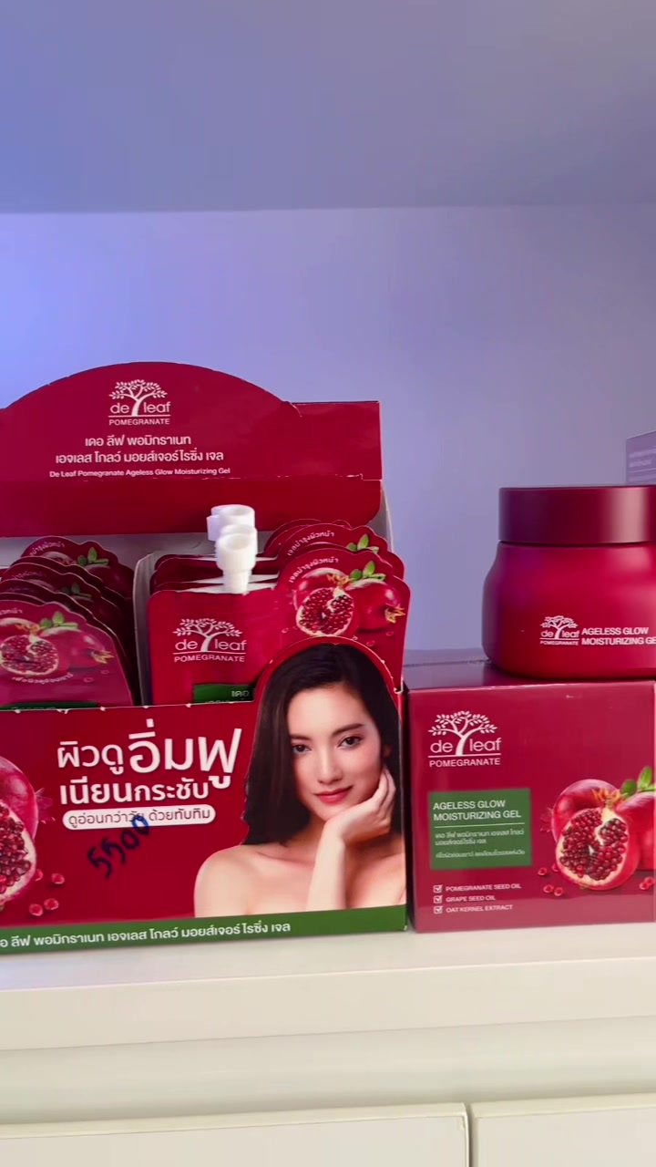 @Time To Shine Beauty store