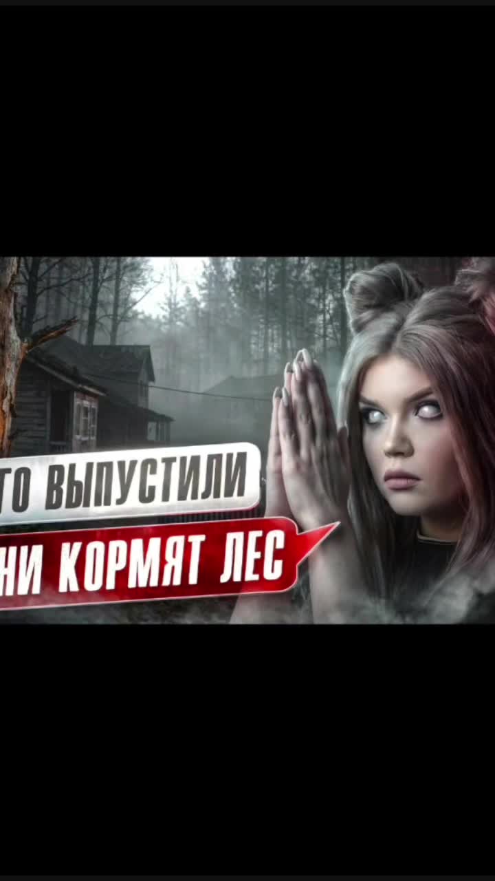 @Milamantus