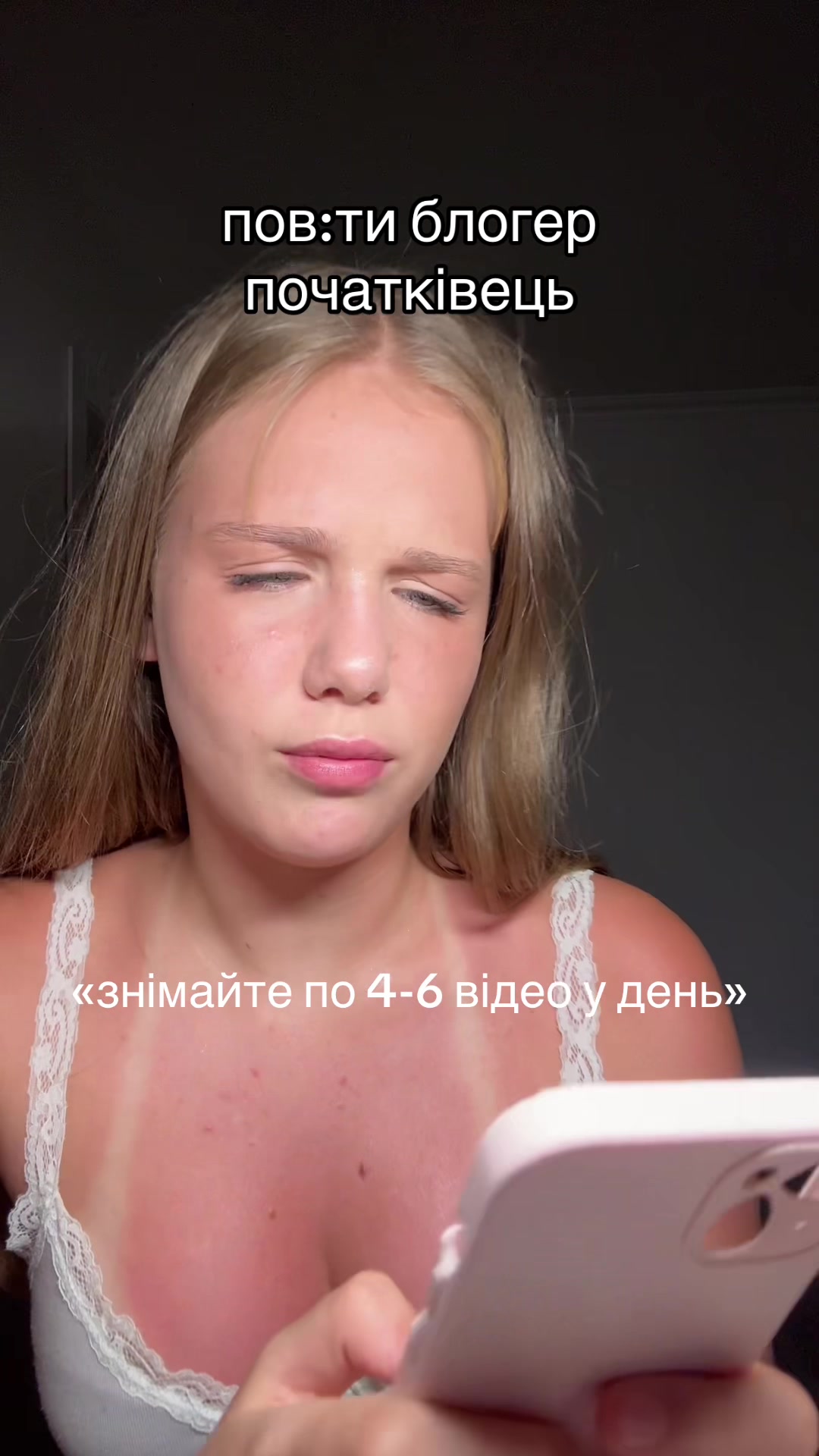 @юліанка🐆✨