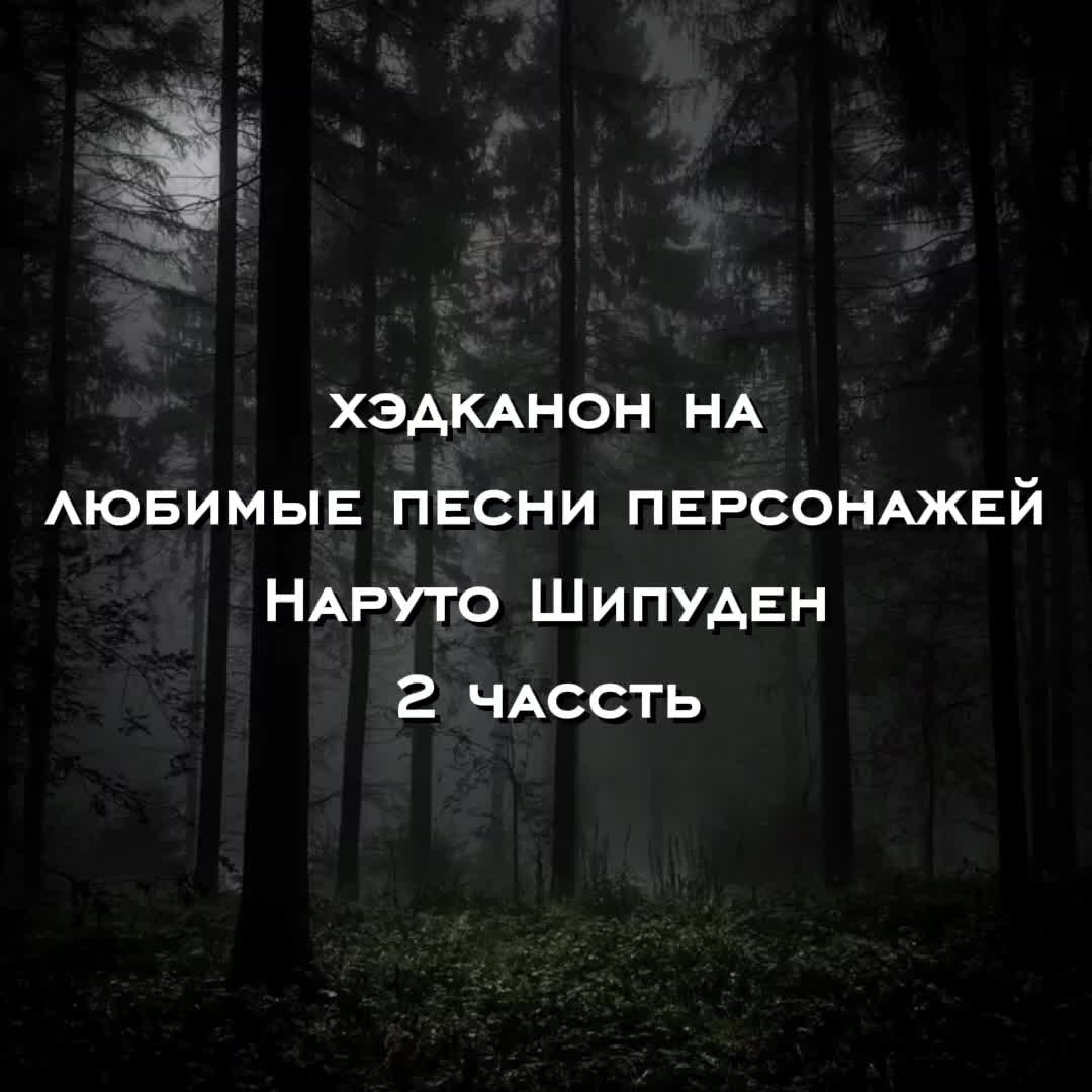 @Wisap