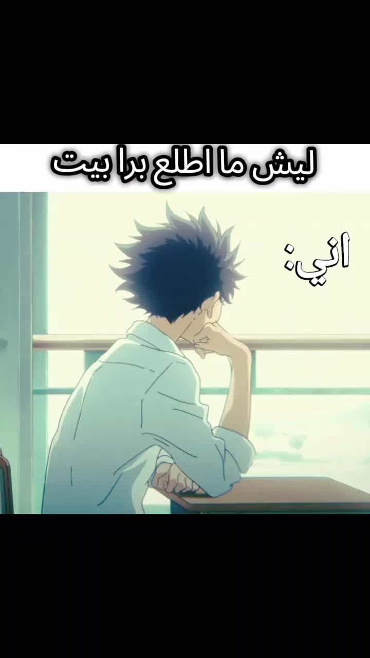 @『 اطــو 』