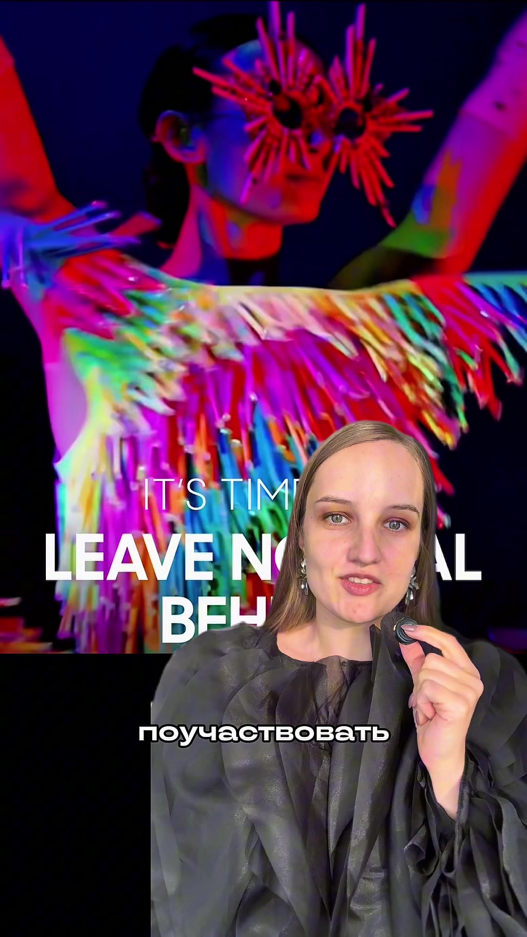 @Lena Pozhar