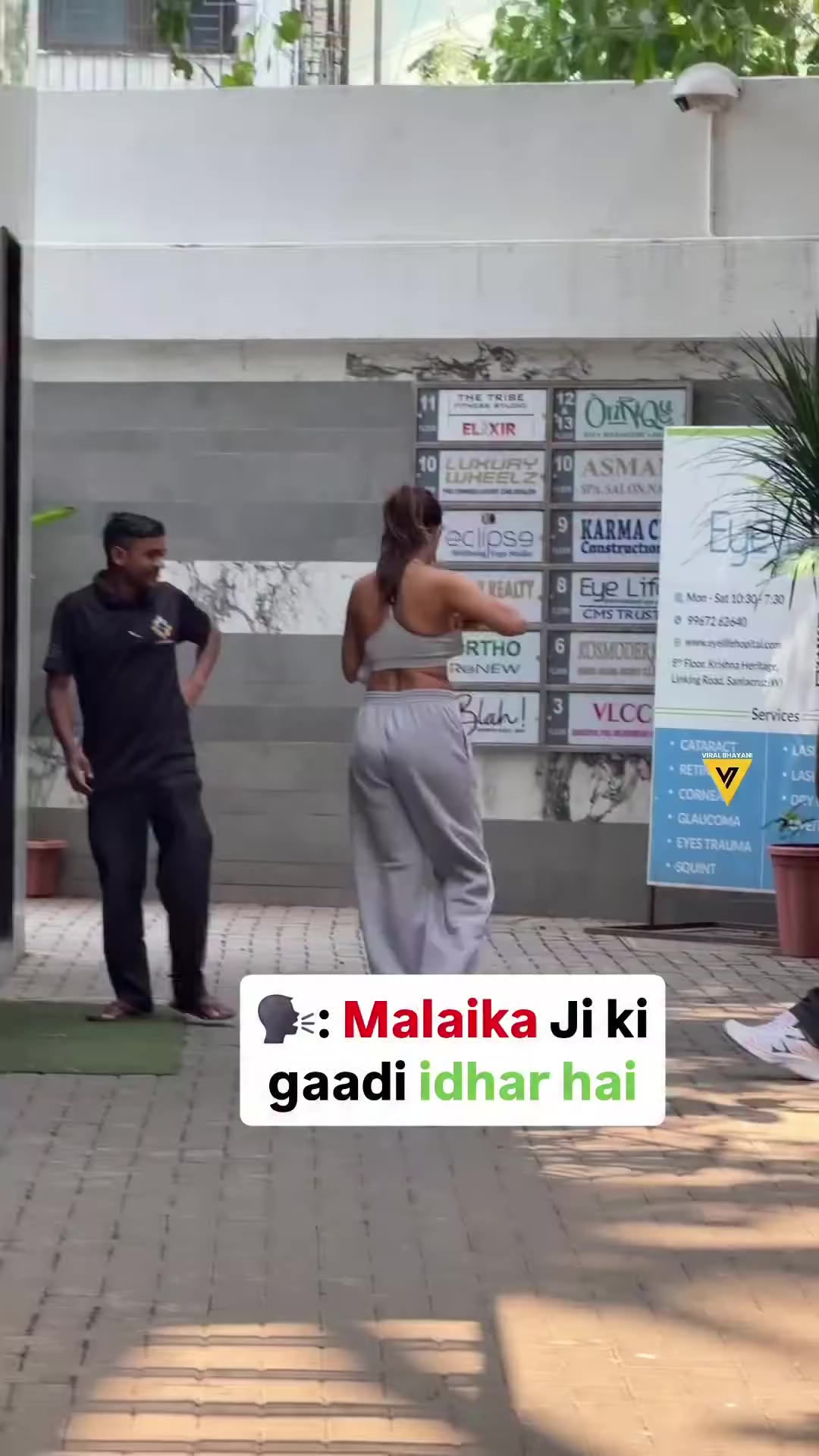 @Viral Bhayani