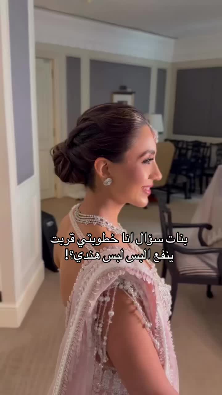 @eliejess1