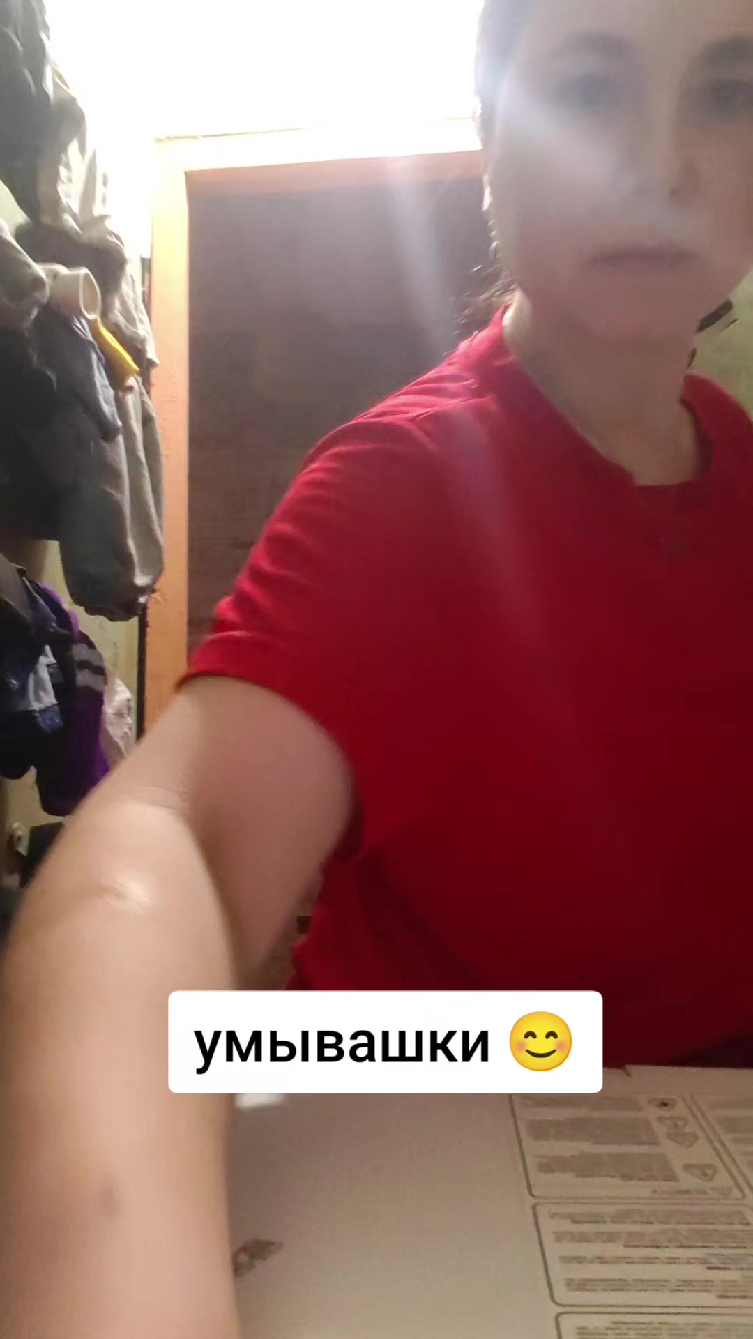 @Юлия Фофанова