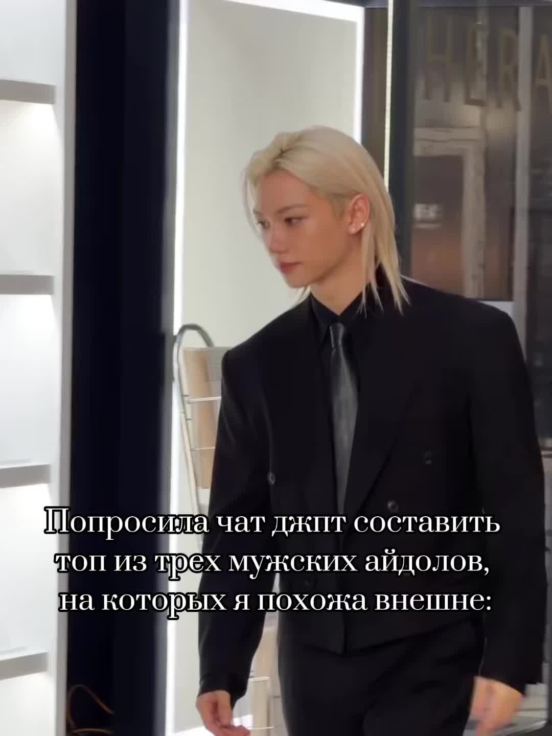 @Алия