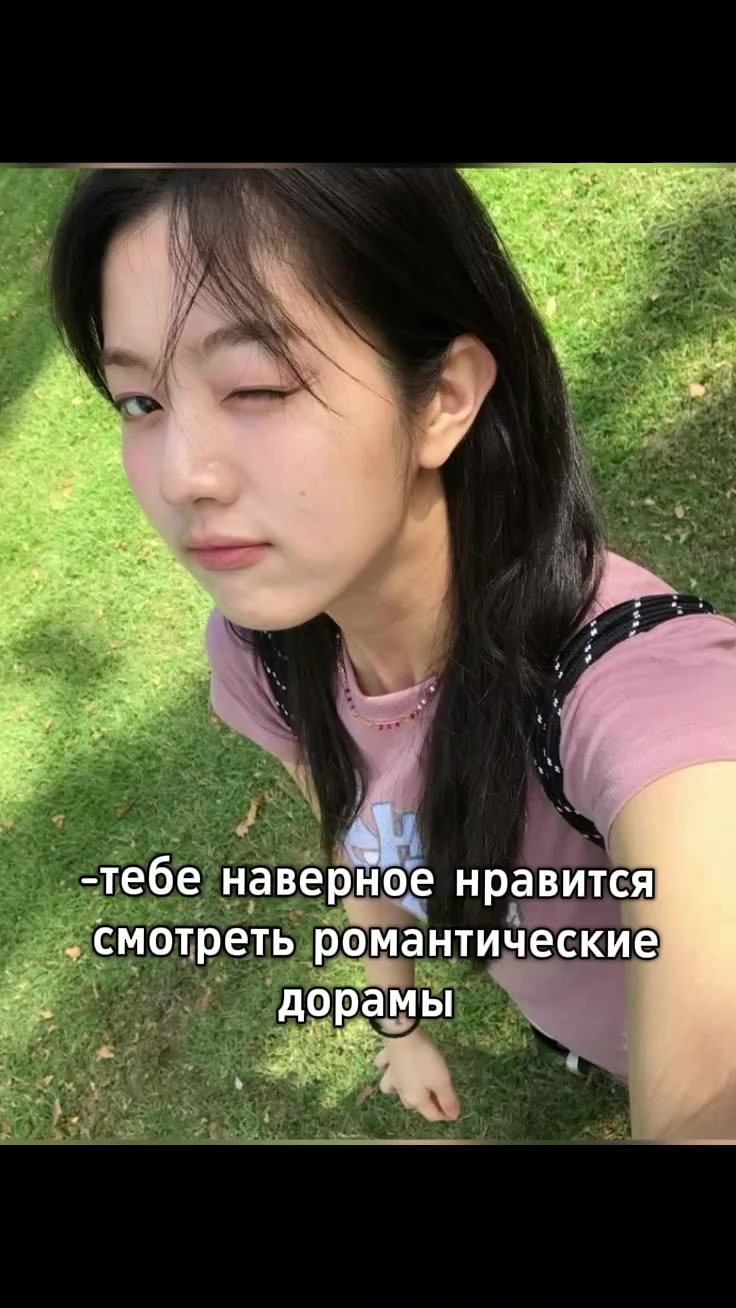 @паралепипед☆