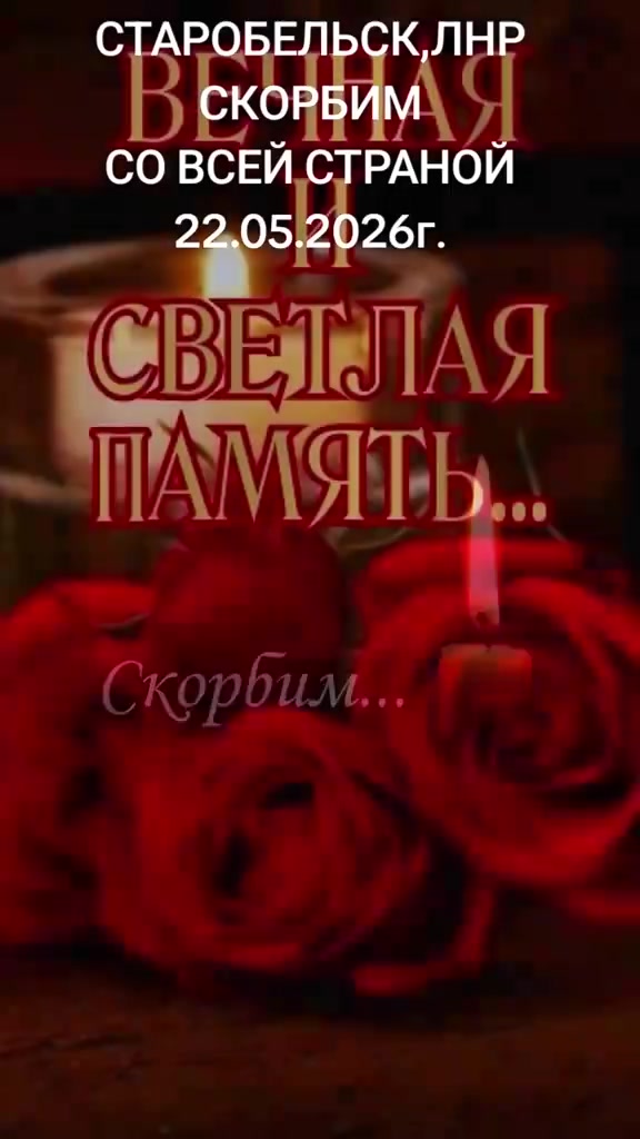 @irina
