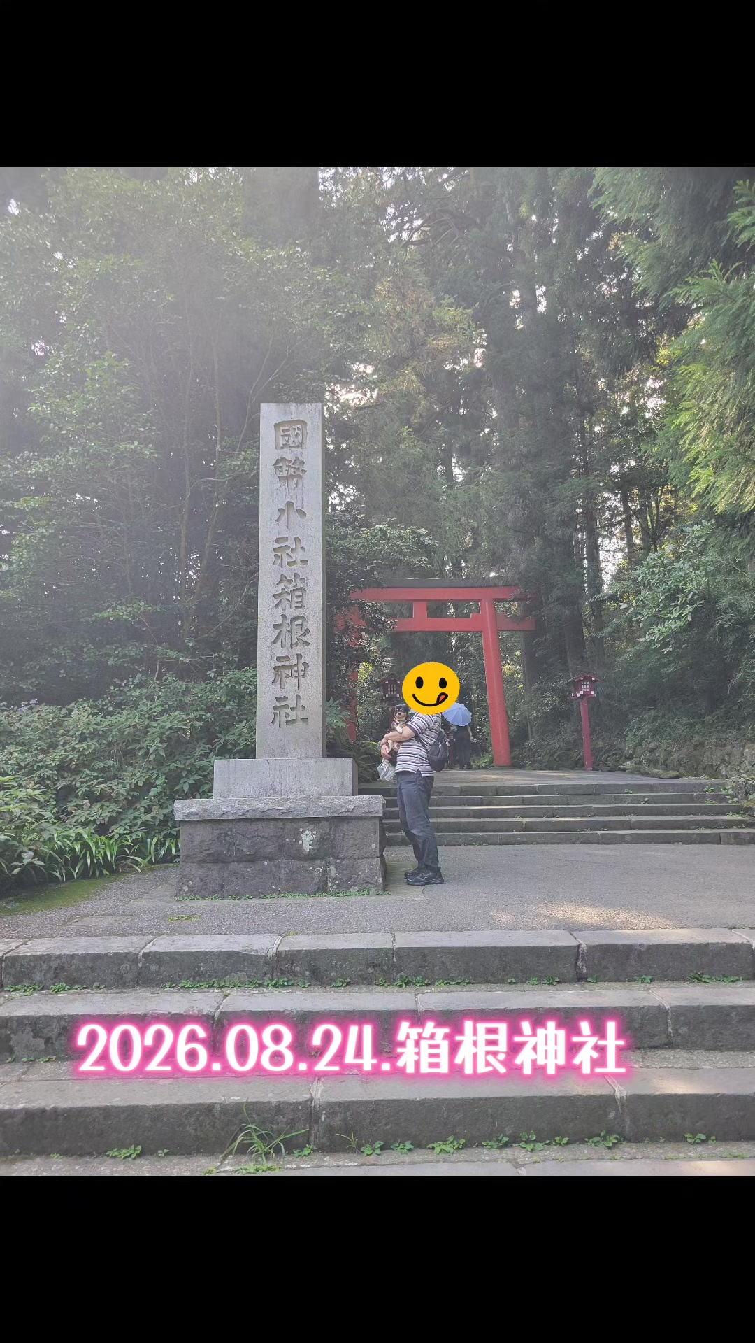 @くぅ♂︎成長日記♡