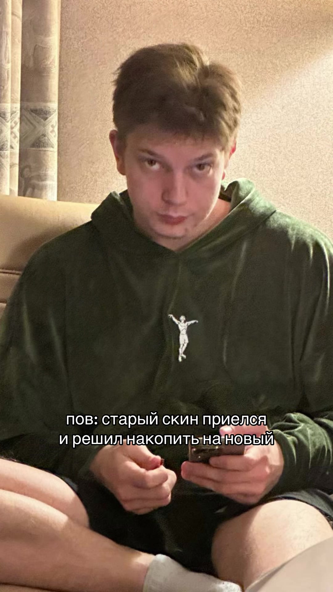 @razeaccount