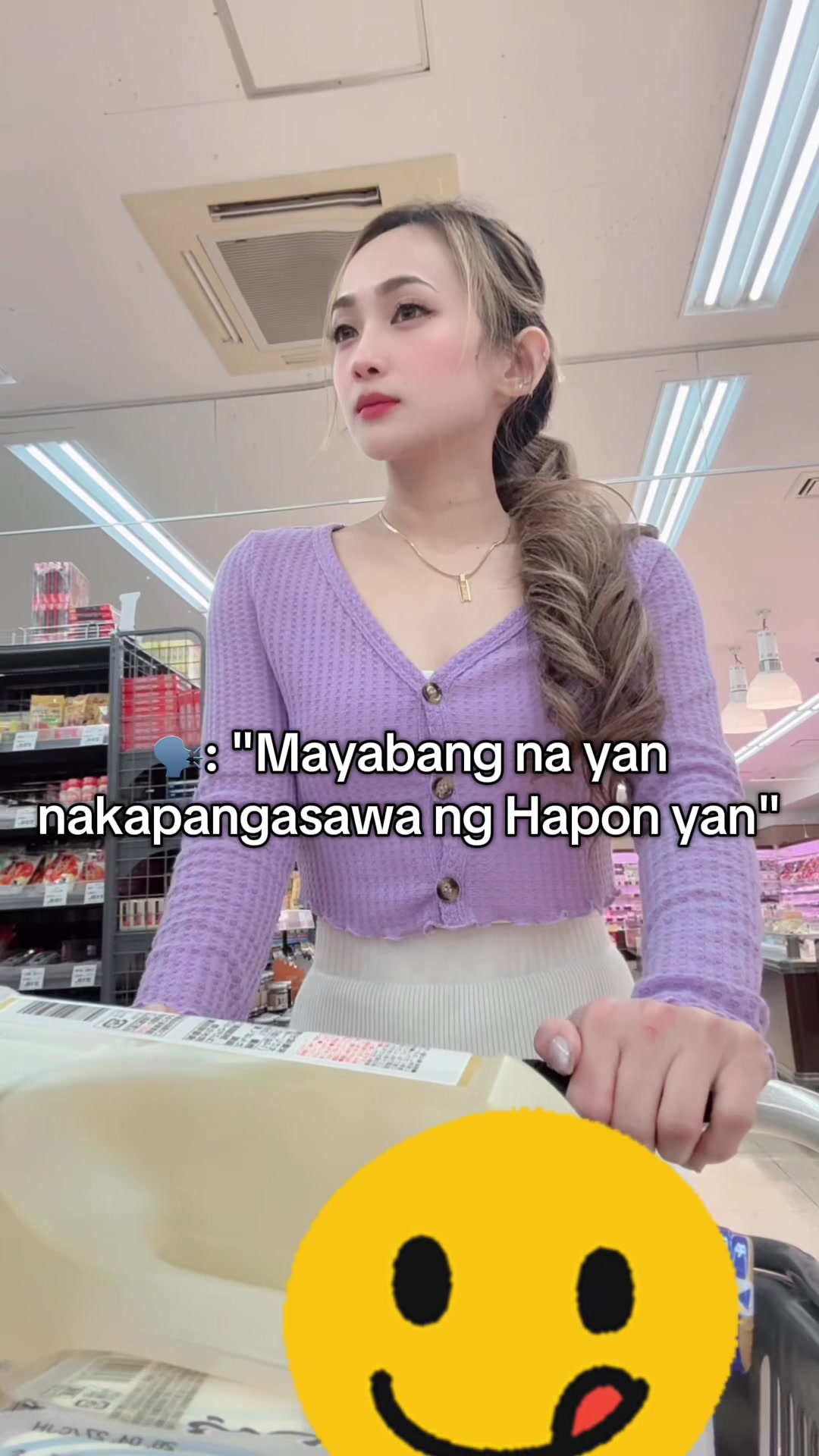 @Japanerang Pinay (サチ)