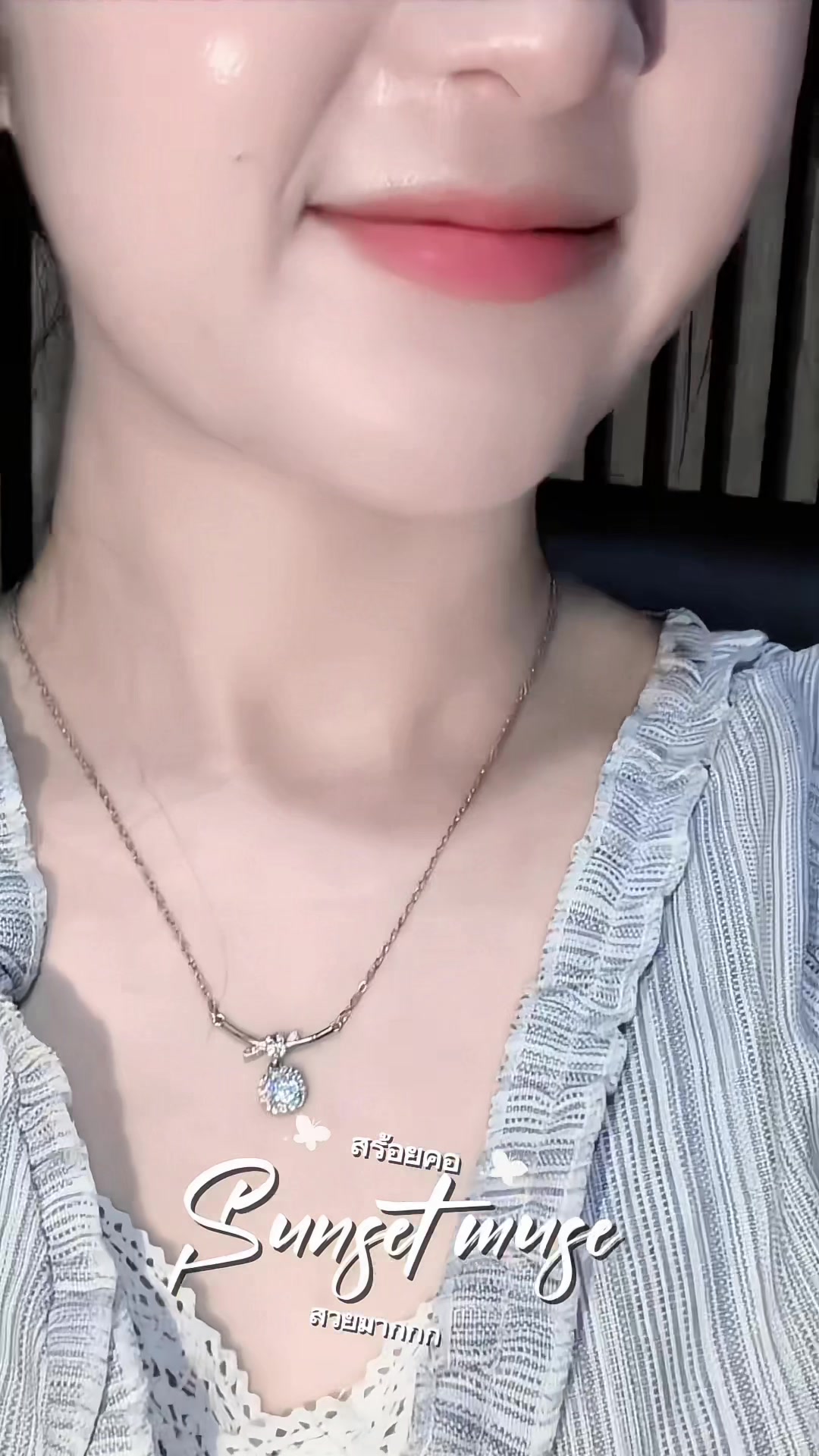 @ปอนอ💖