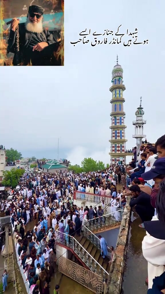 @کشمیر کا Don🍁