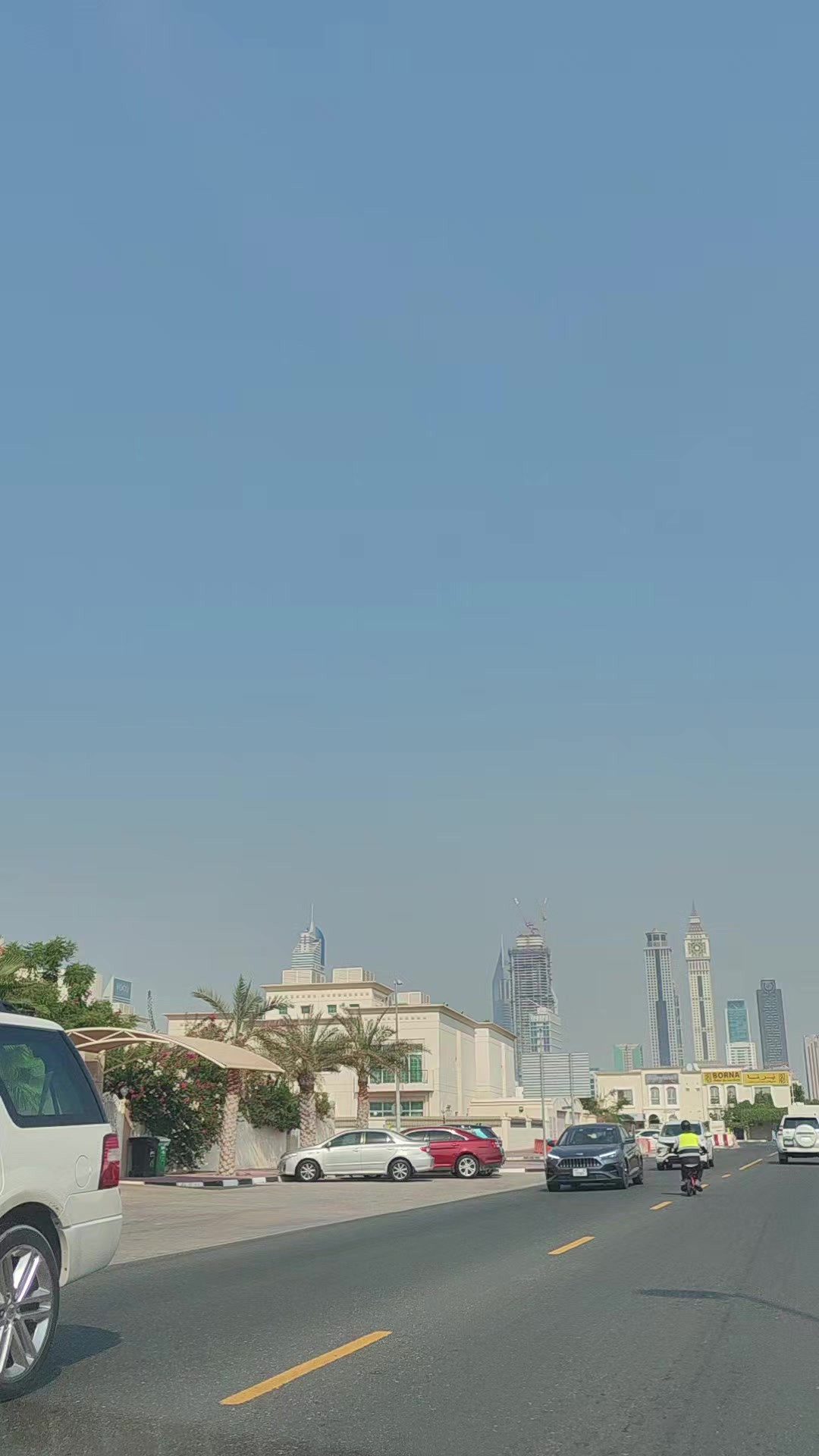 @فرحانة