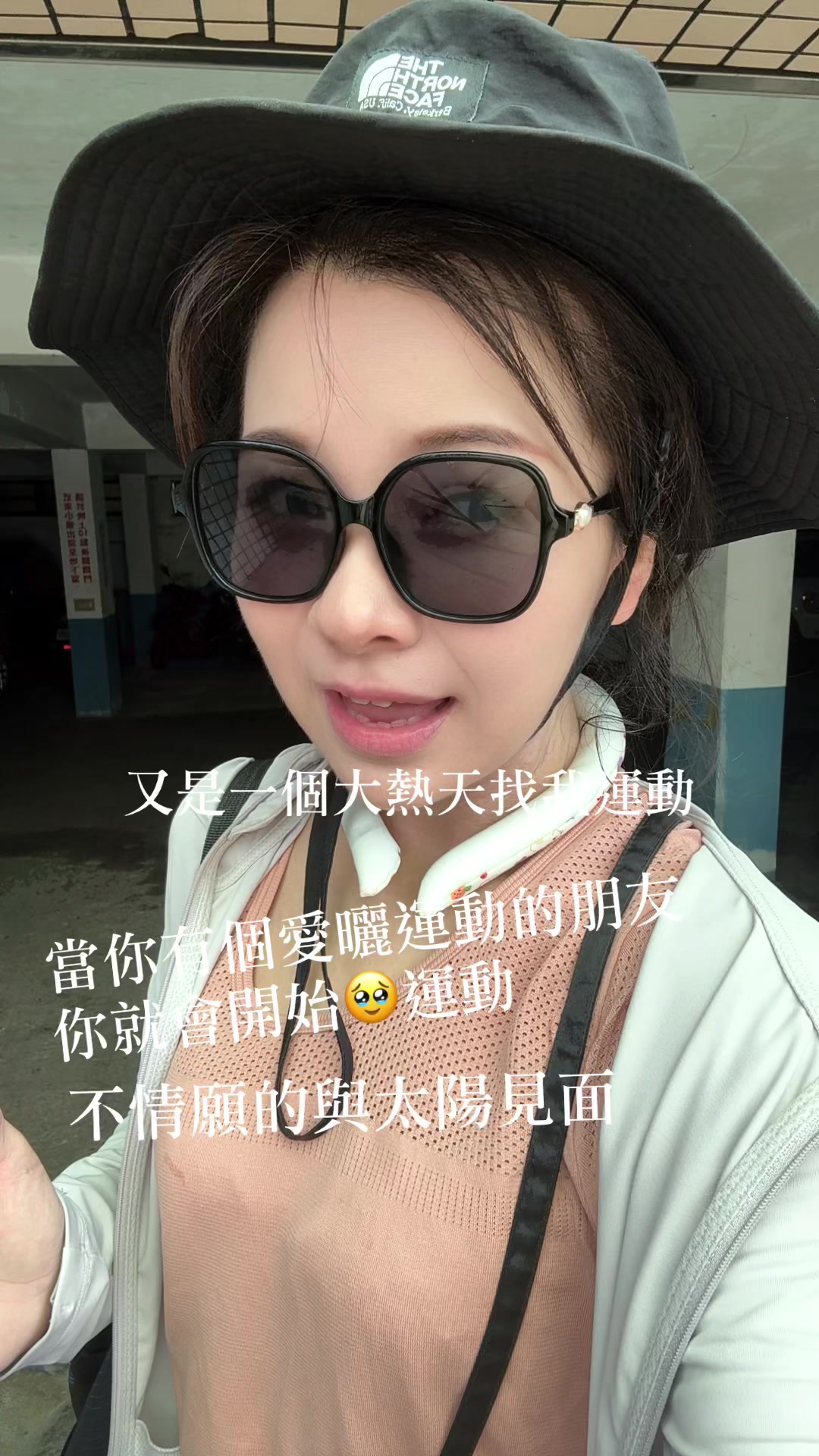 @🌻愛笑👀💕🌸🪁