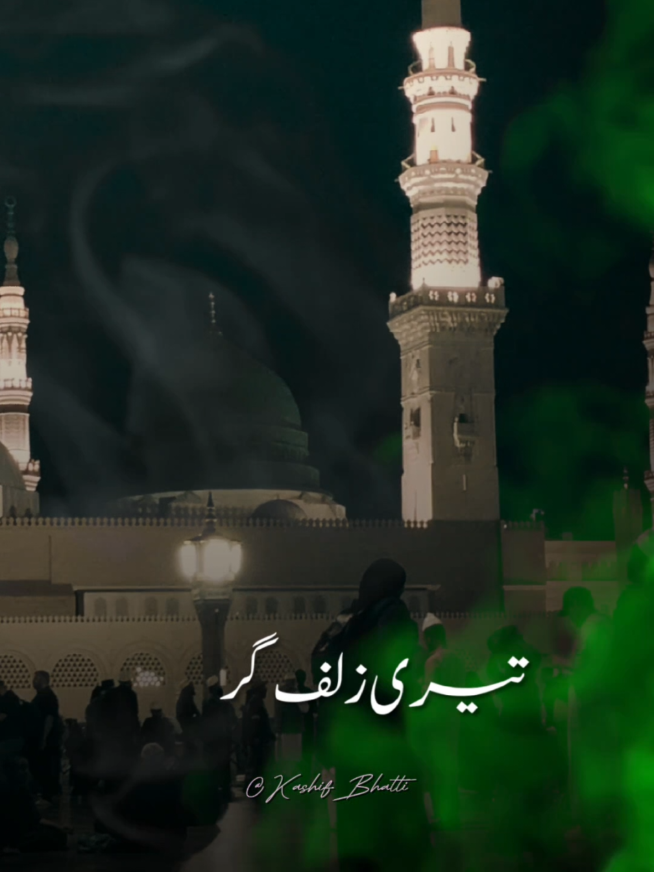 @Kashif Bhatti