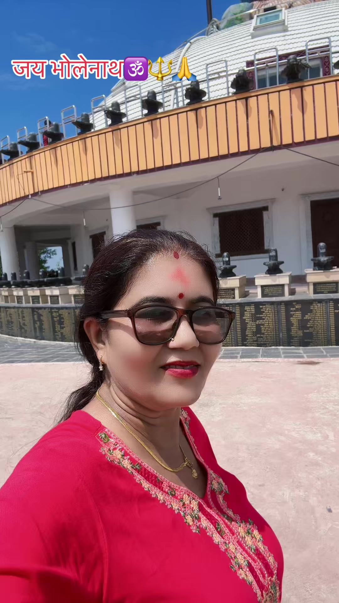 @उमा वाग्ले पराजुली ❤️