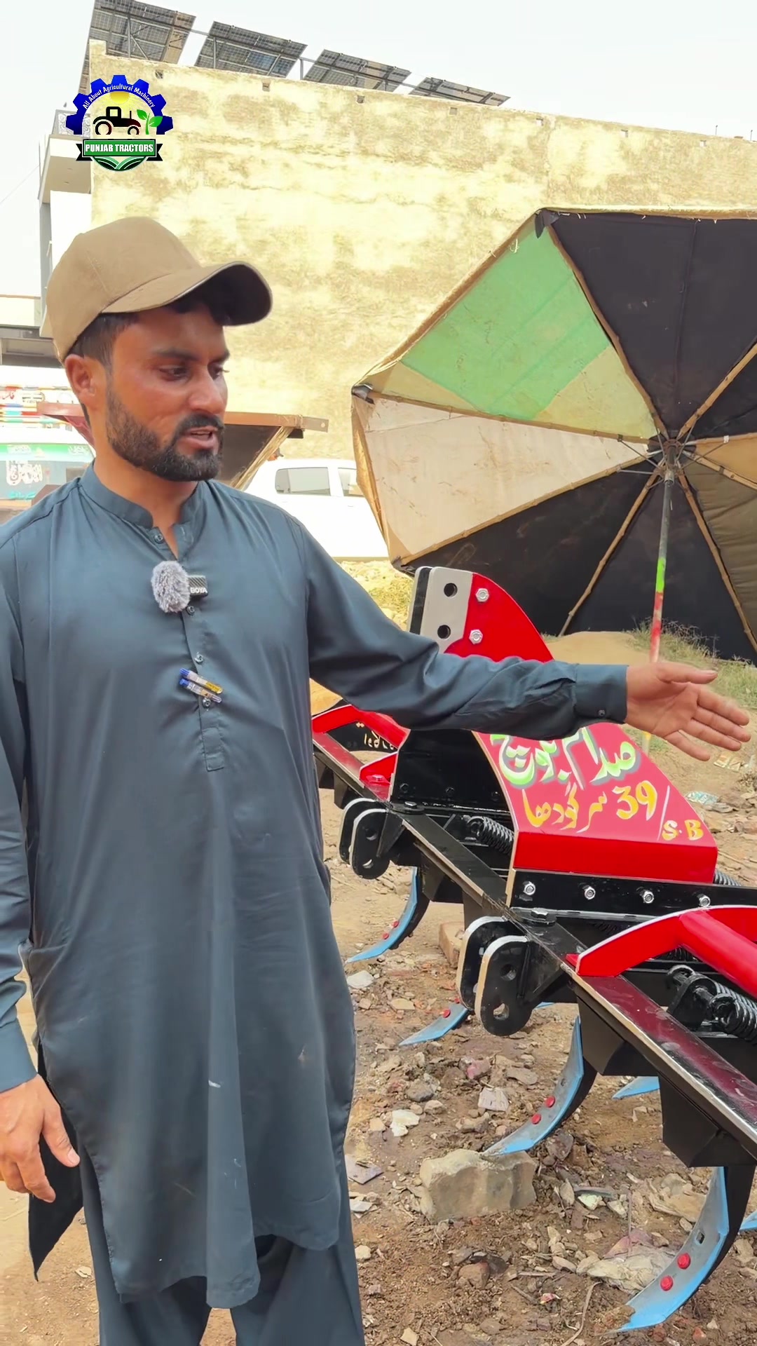 @Punjab Tractors