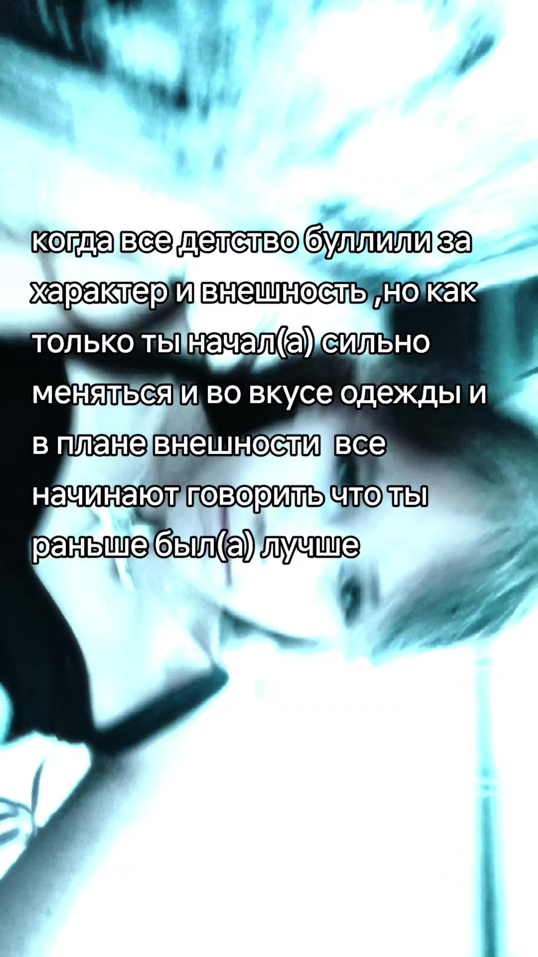 @мошонко саммер