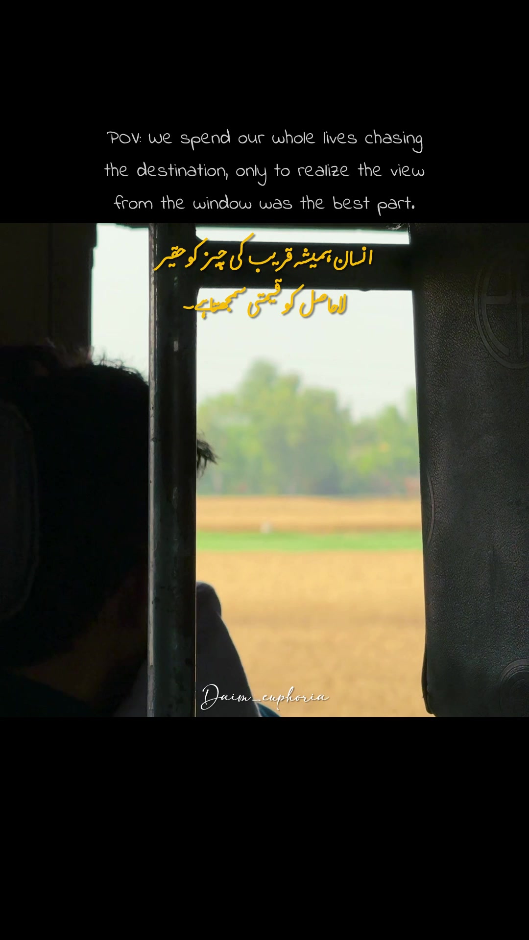 @daim_euphoria