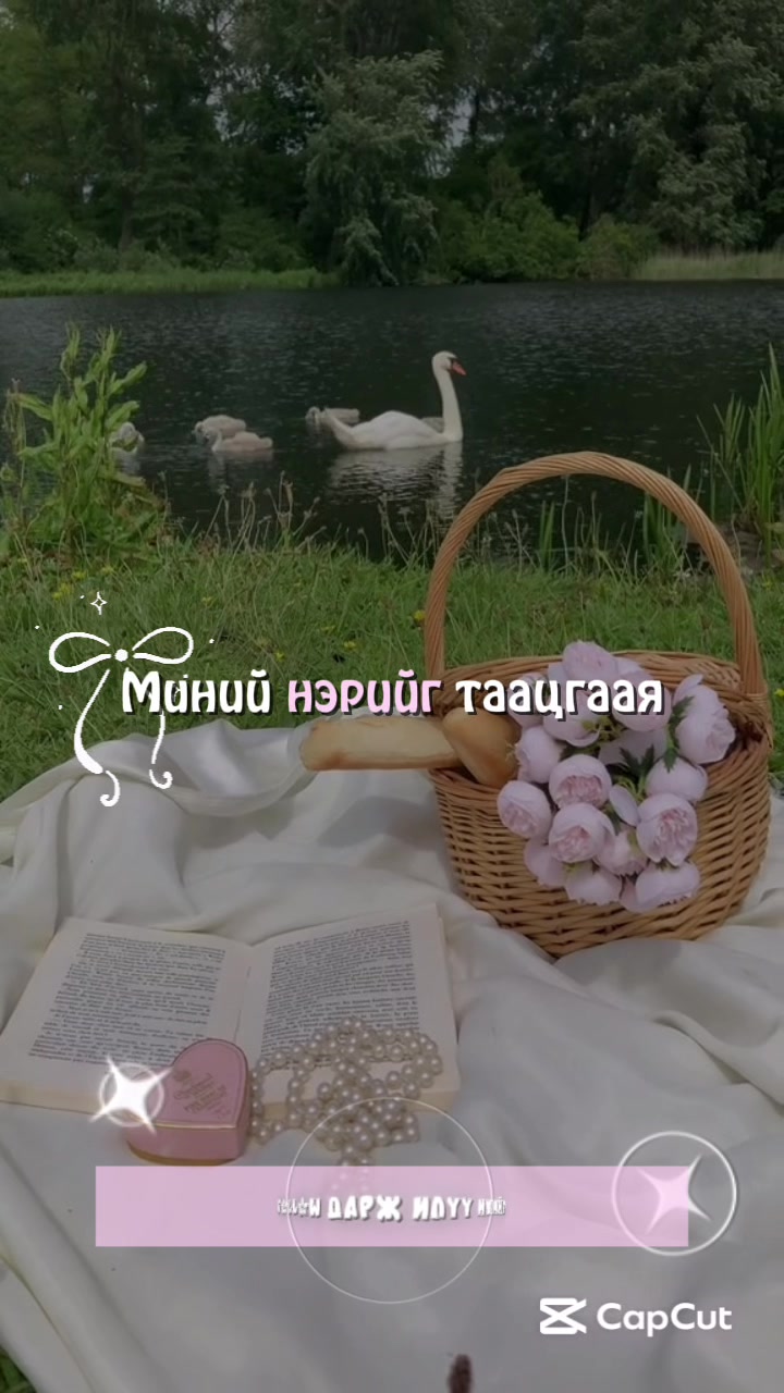 @⋆sᴇʀʏᴏ⋆