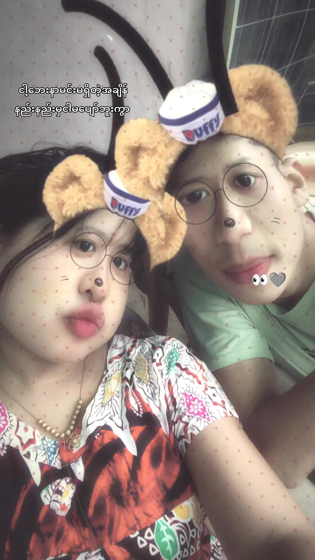 @Hnin Nandar Lwin