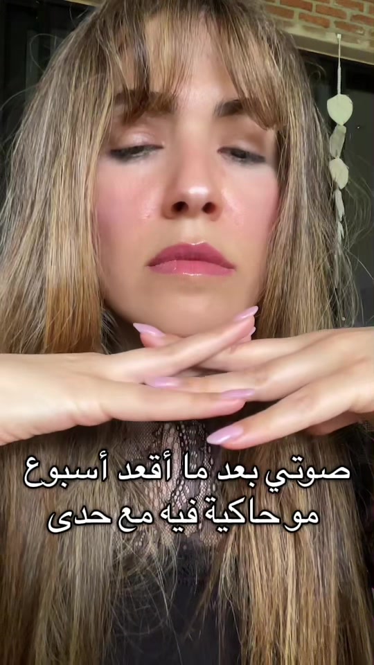 @Mahadita Heal Tantra