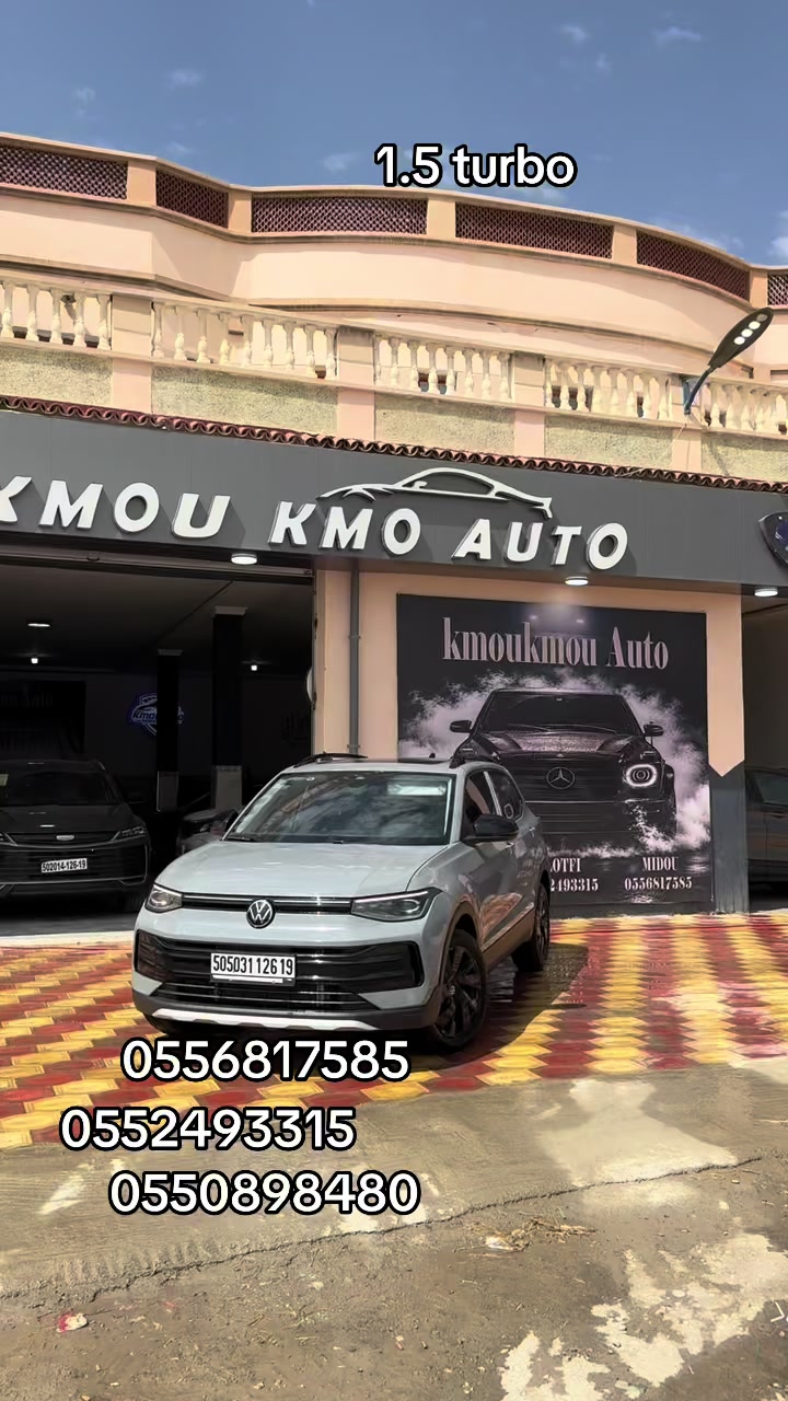 @KmouKmo Auto