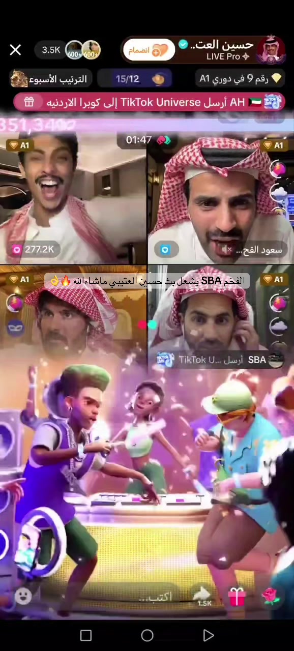@💫Pop|بوب💫