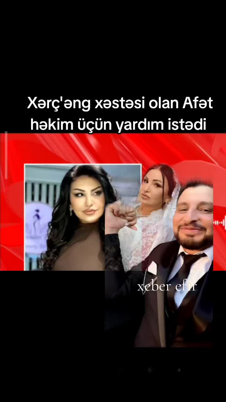 @xeber efir✅