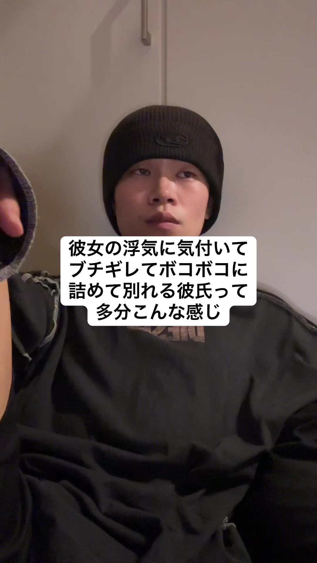 @大阪の棒人間鈴木