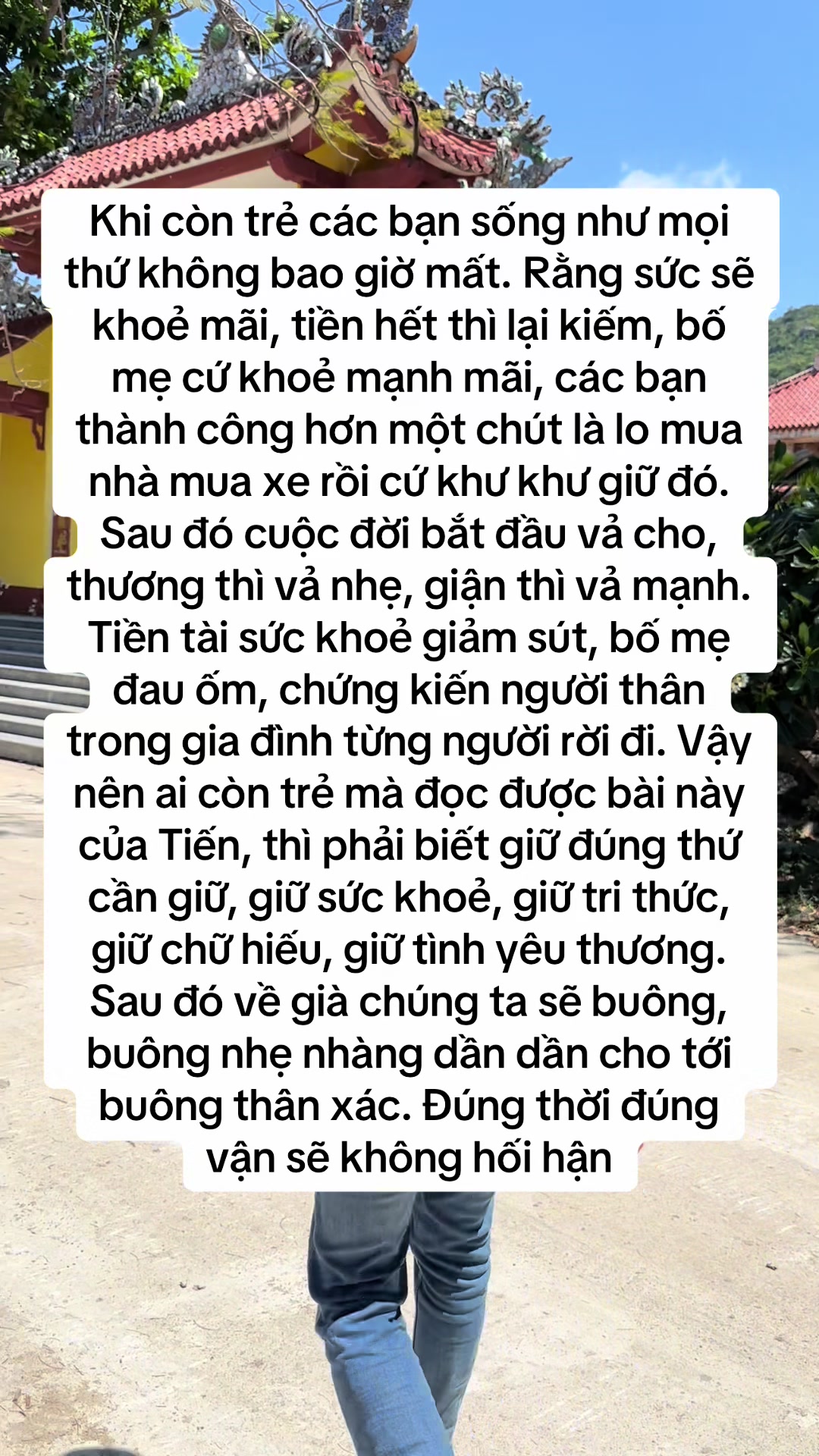 @Qu&ocirc;́c Ti&ecirc;́n ✅