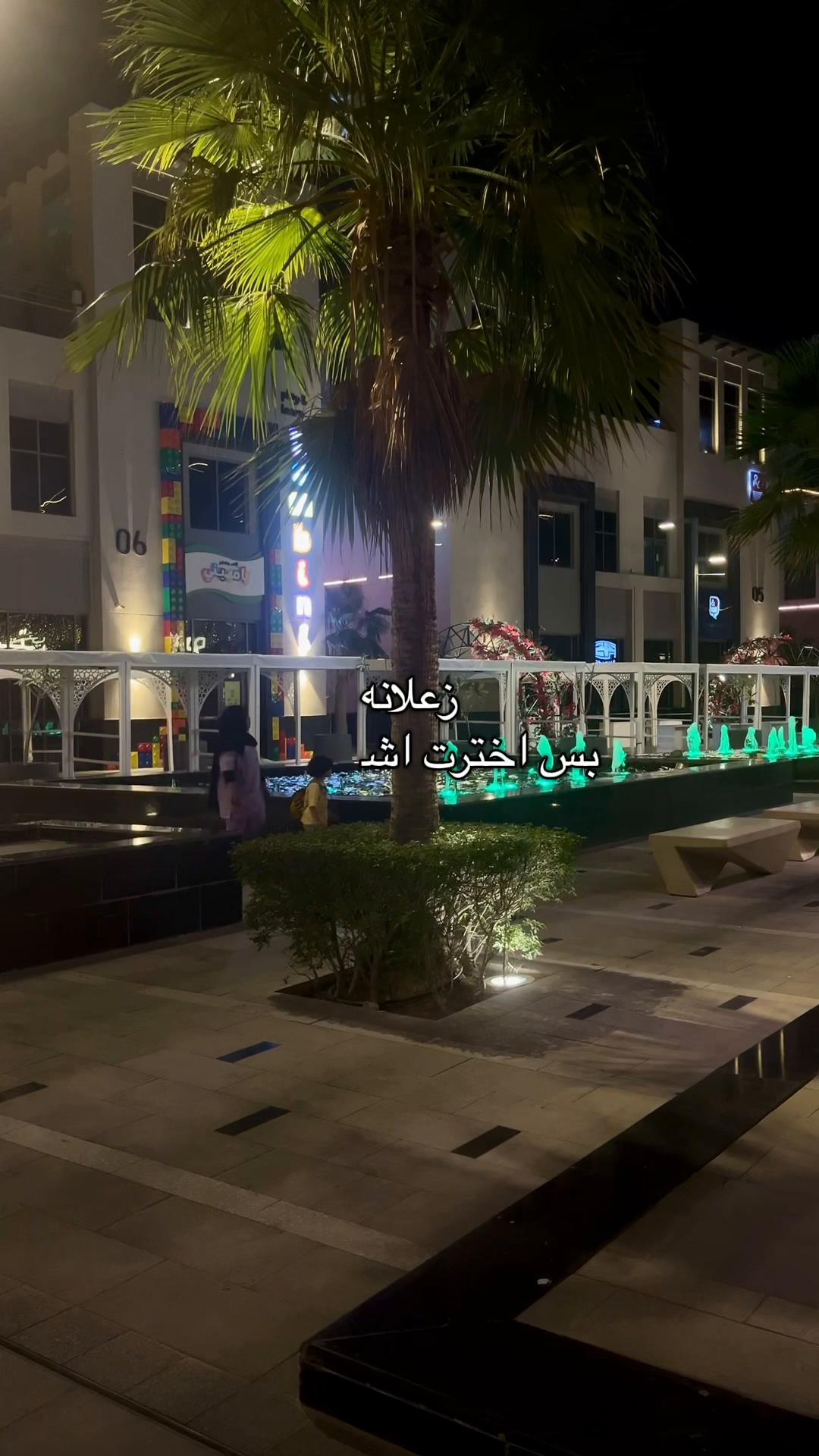 @بلوقر فراشه🦋.