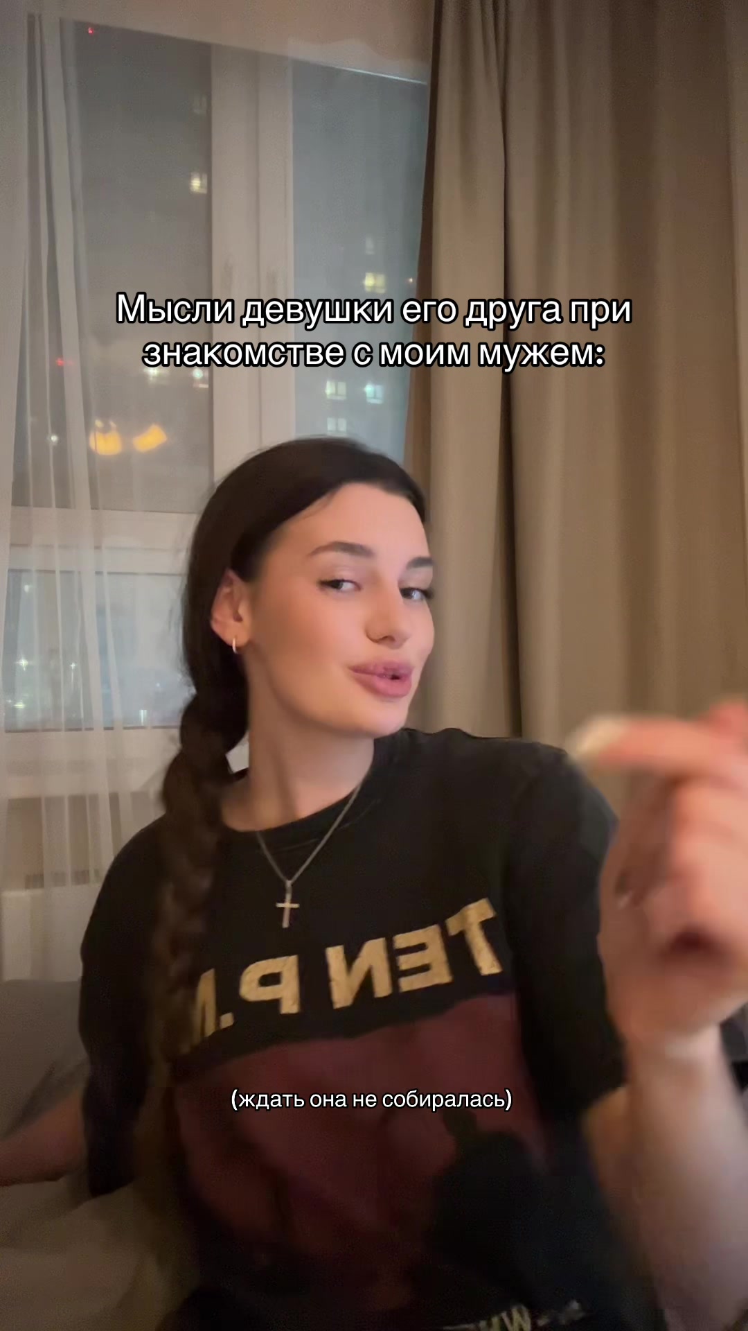 @sklyanochkaa