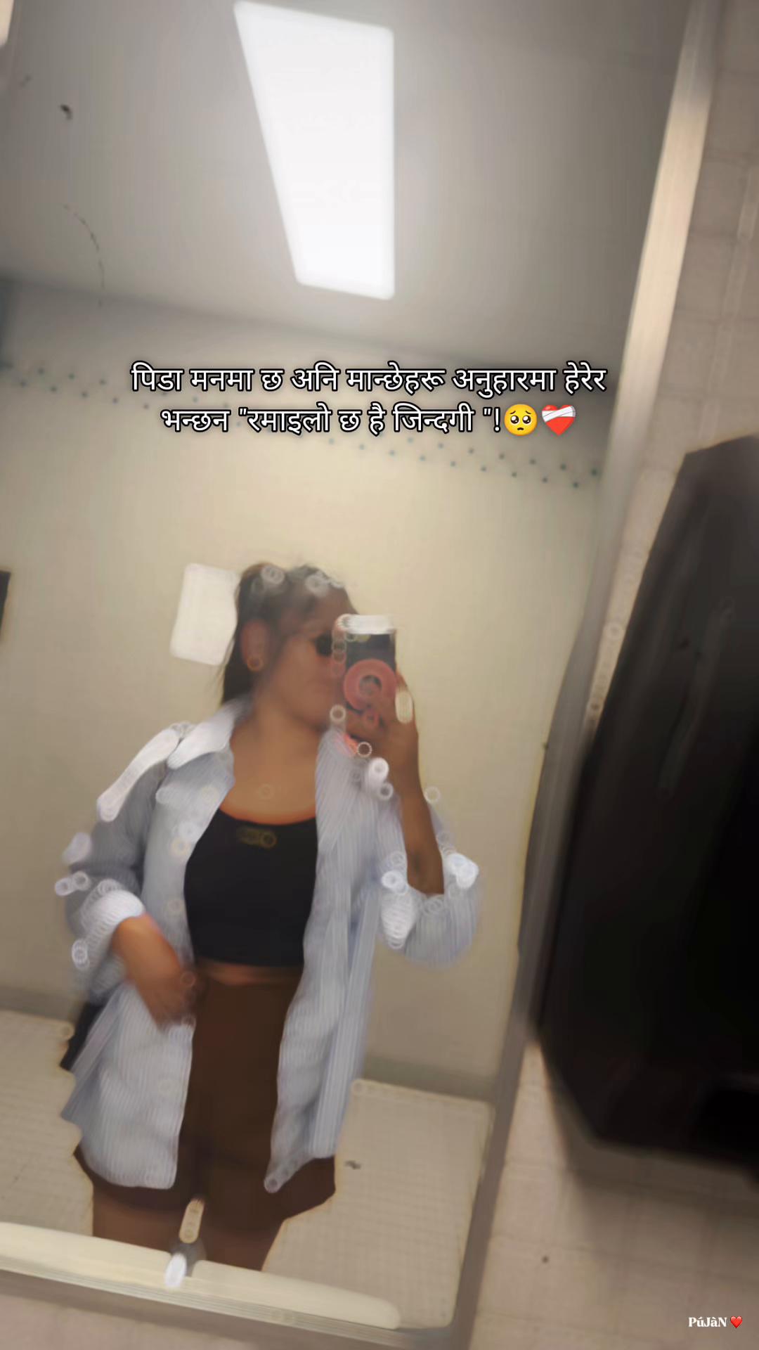 @rsuman016
