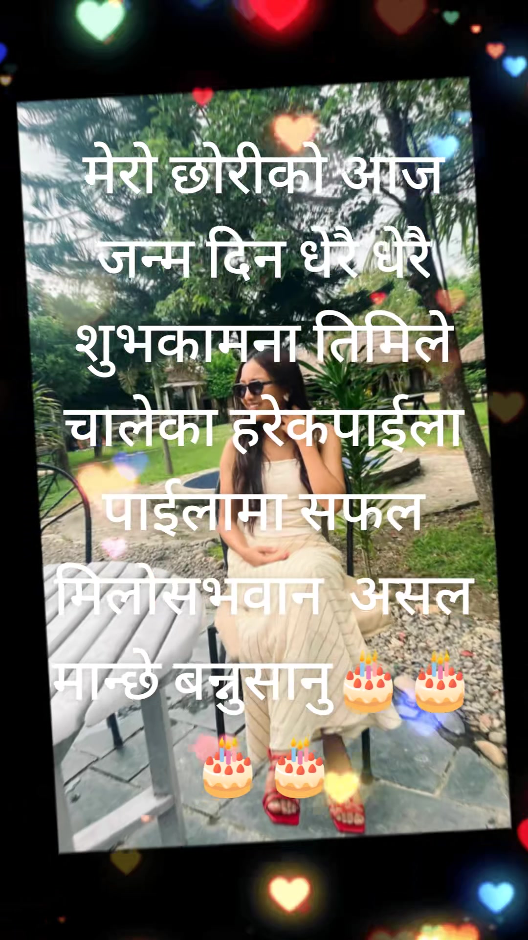 @Samjhana Gyawali