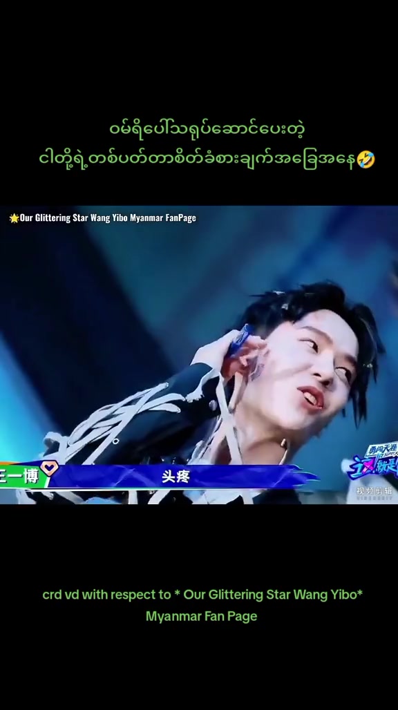 @โฟ ๐ซ๐บ๐ฝ๐ ๐ฉ๐๐ โฟ
