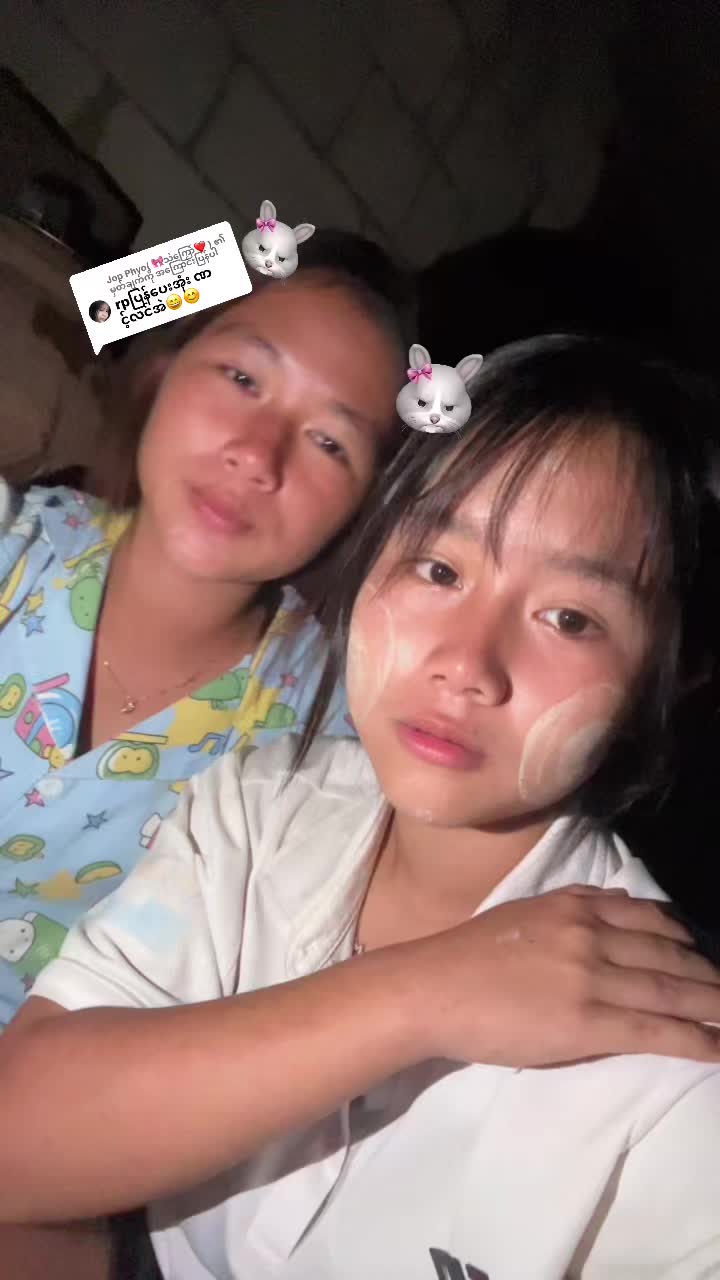 @S&rsquo;💕👀