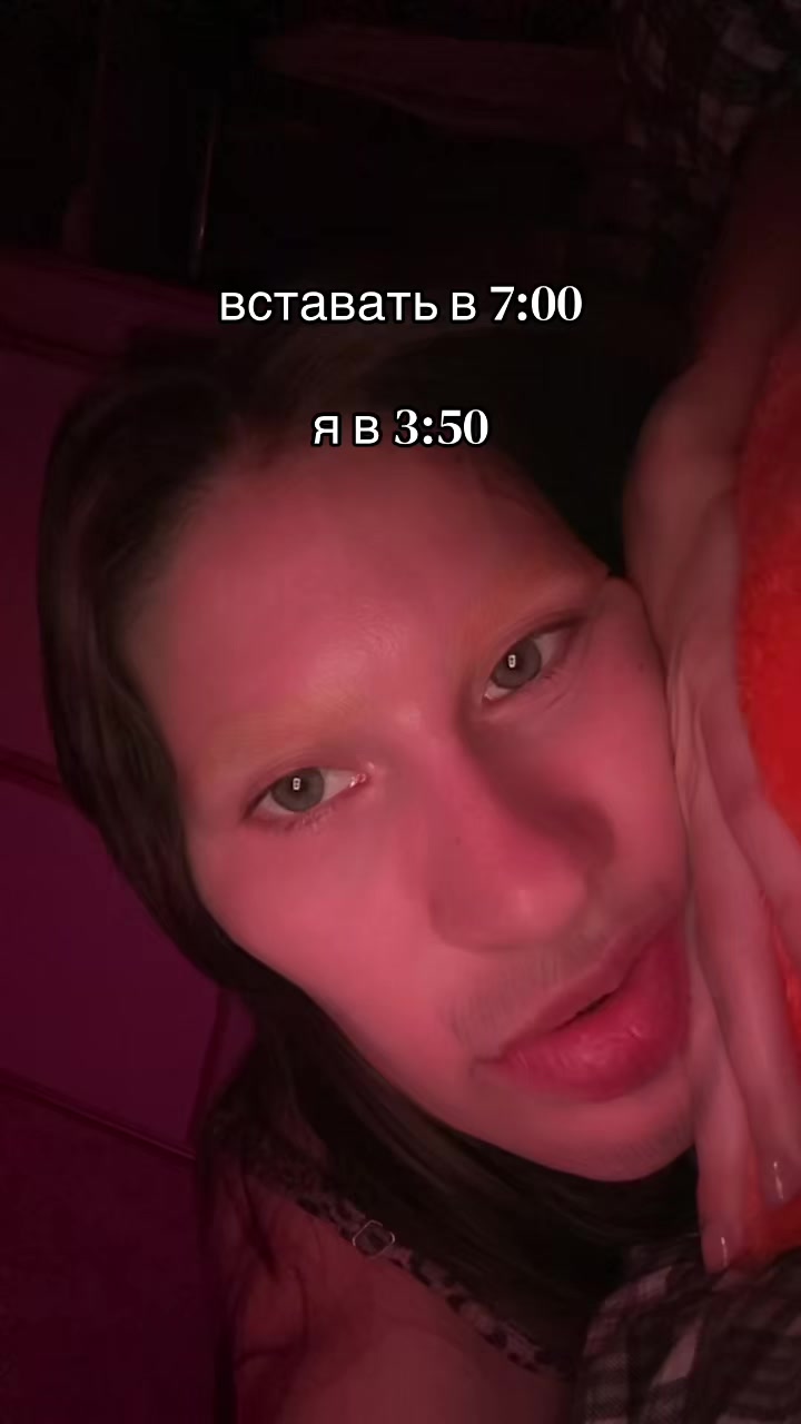 @Кристина