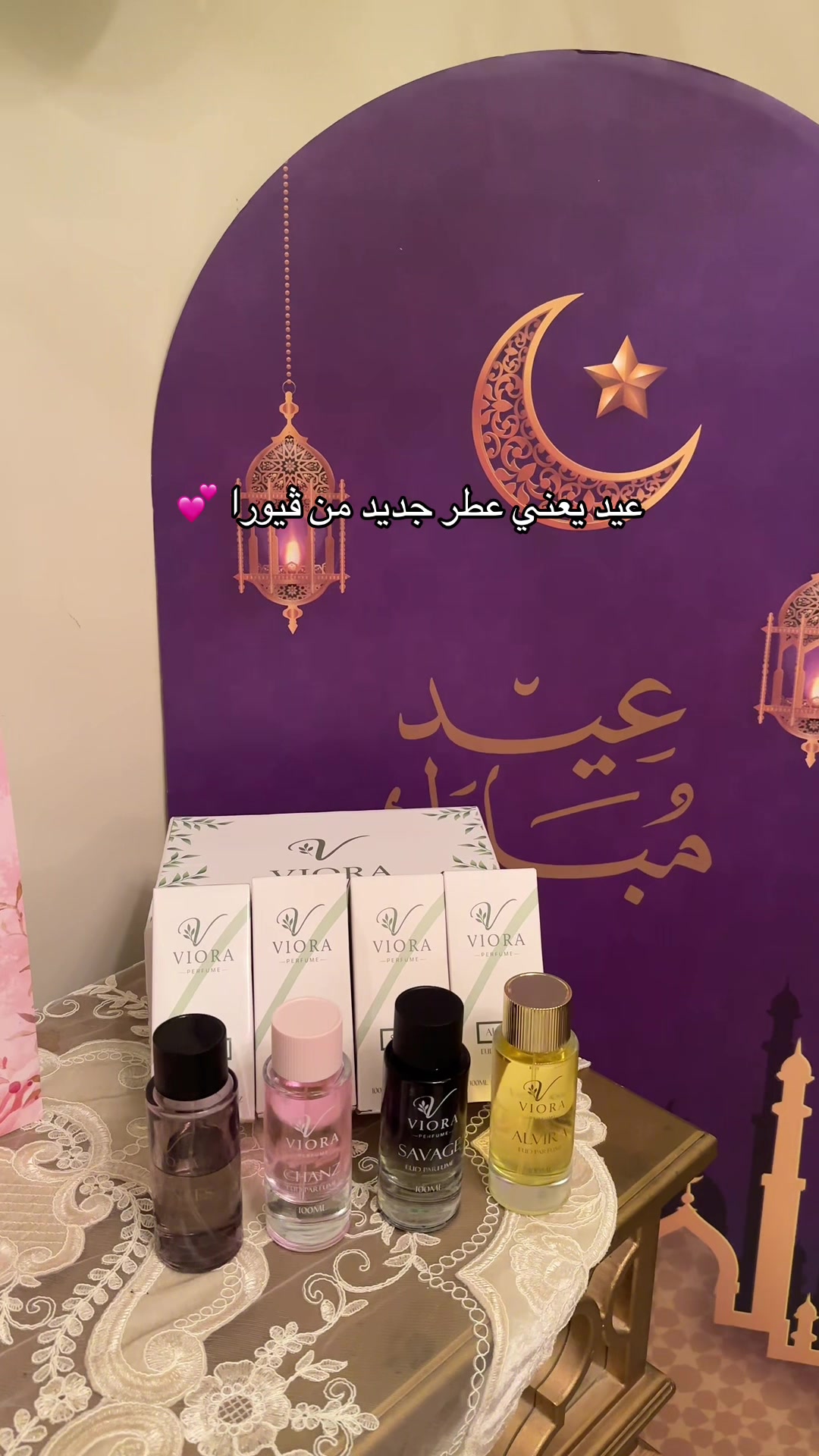 @بلوقر | هَاء🫧