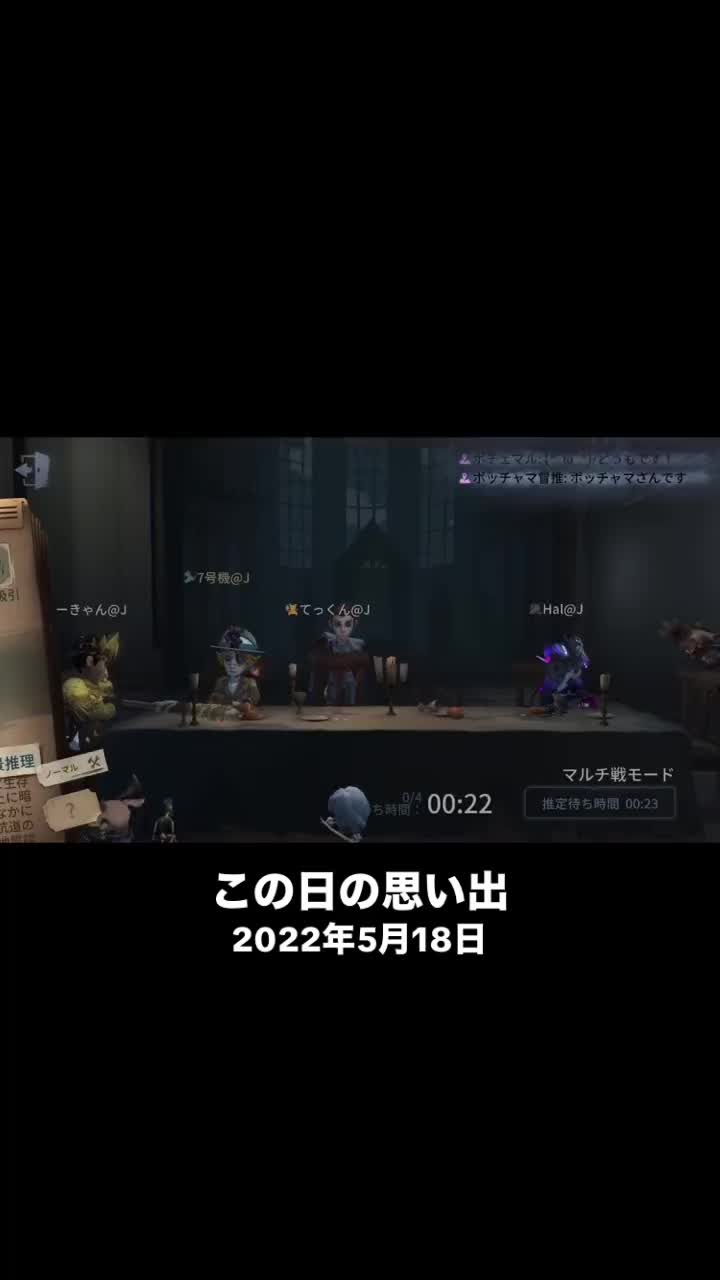 @ジョニーズ事務所