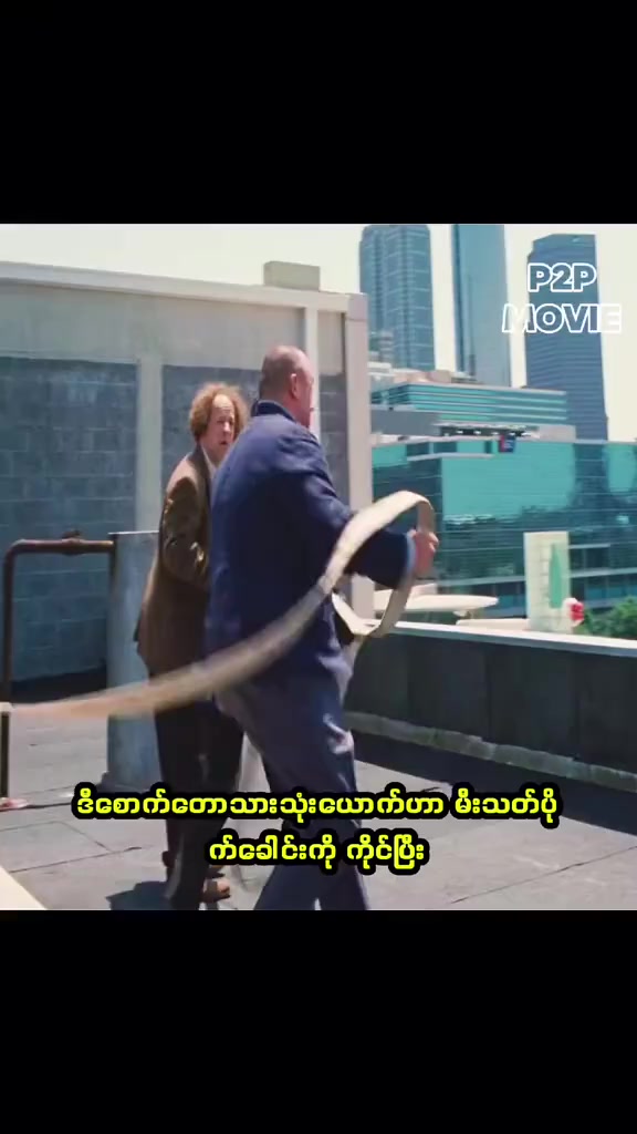 @ဘာသာပြန်မူဗီချန်နယ်