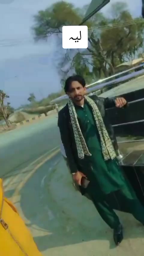 @☑️ یاعلی مدد ⛳
