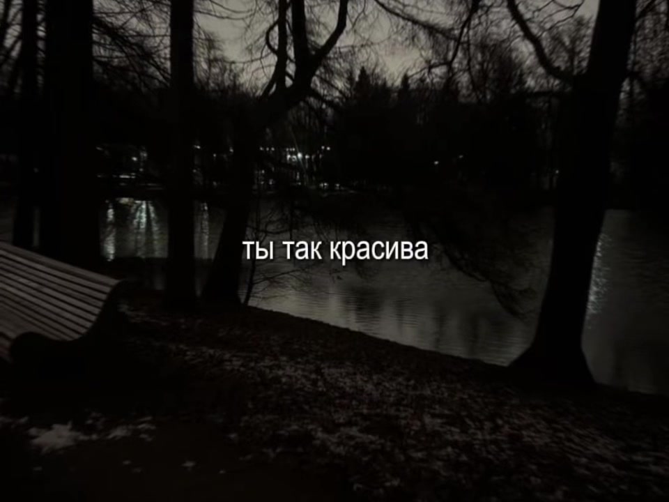 @Музыка для липсингов