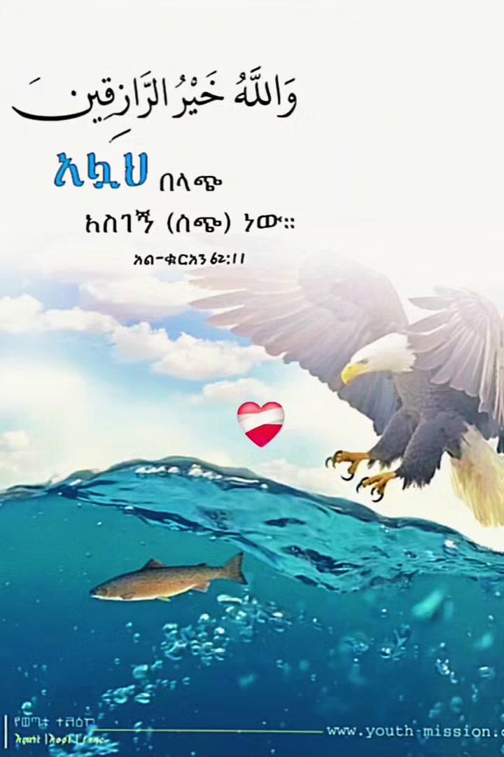 @𝑟𝑎𝑎𝑏𝑖_ربإ🍫🧕