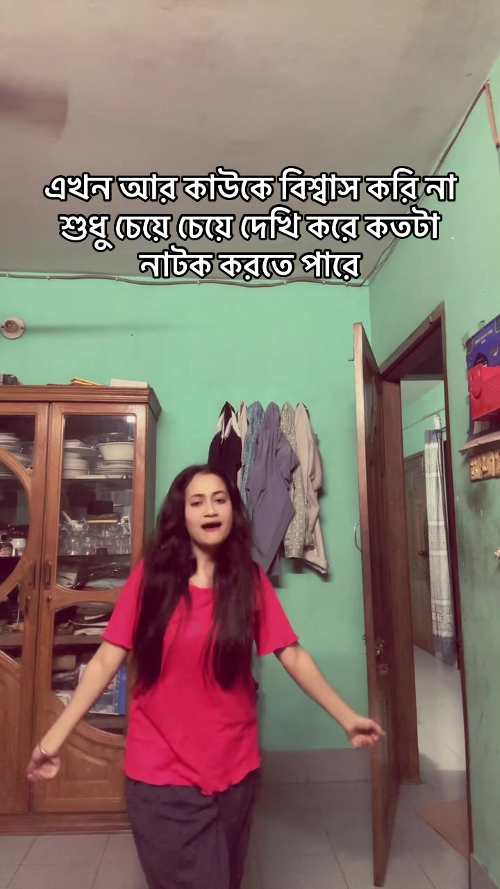 @🧿So Ha🧿