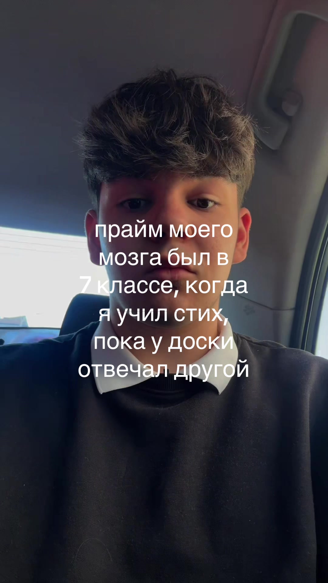 @dańilov