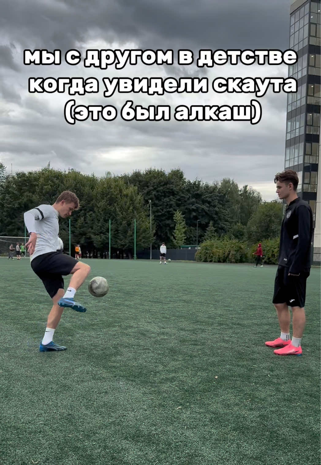 @ТГ: MMFootballers