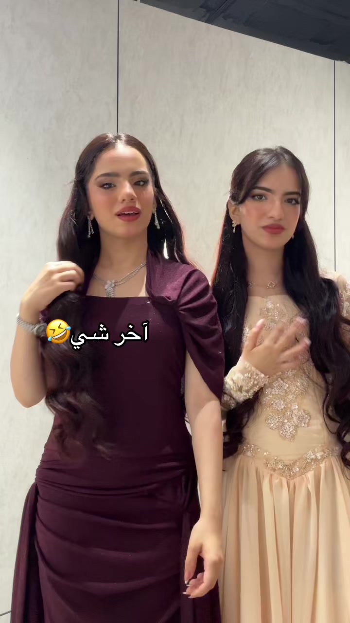 @عائلة الثلاثي المرح